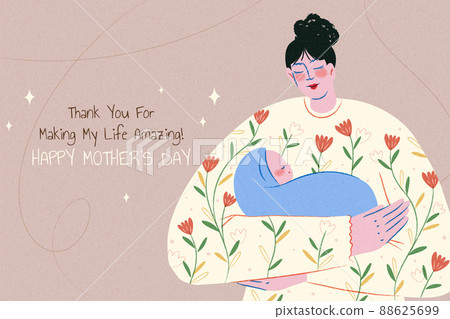 Warm Mother's Day doodle drawing Warm Mother's Day doodle drawing 88625699