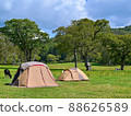 Camping in a beautiful plateau landscape 88626589