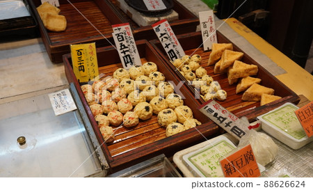"Nishiki Market (Tofu shop)" 88626624