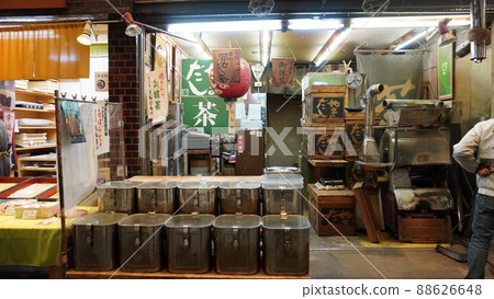 “錦市場(茶館)” “錦市場(茶館)” 88626648