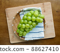 Fresh Organic Fruit Shine Muscat, Grape 88627410