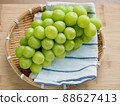 Fresh Organic Fruit Shine Muscat, Grape 88627413