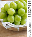 Fresh Organic Fruit Shine Muscat, Grape 88627416