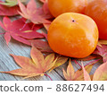Fresh organic fruit, persimmon, persimmon 88627494