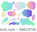 Callout (gradation) 88629740