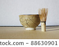 Kintsugi matcha bowl and chasen 88630901