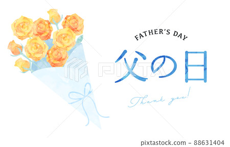 父親節黃玫瑰花束的矢量插圖框架背景 88631404