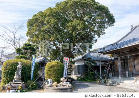 知多四國聖地第35號不動所成巖寺 知多四國聖地第35號不動所成巖寺 88633143