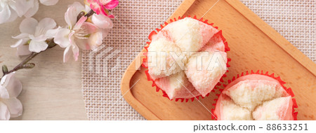 Fa gao steamed spongge cake スポンジケーキ 88633251