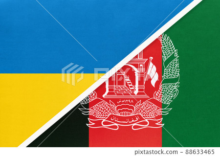 Ukraine and Afghanistan, symbol of country. Ukrainian vs Afghan national flags. 88633465