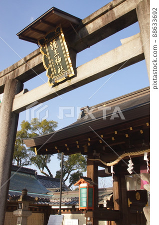 Goo Shrine (Kyoto) 88633692