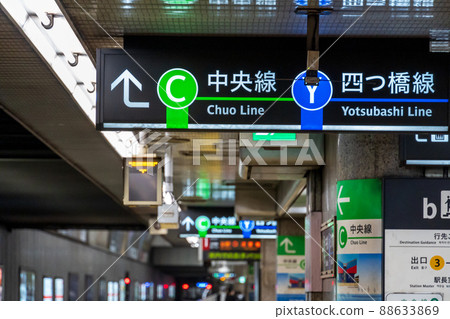 大阪地鐵禦堂筋線本町換乘信息 大阪地鐵禦堂筋線本町換乘信息 88633869