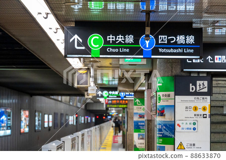 大阪地鐵禦堂筋線本町換乘信息 大阪地鐵禦堂筋線本町換乘信息 88633870