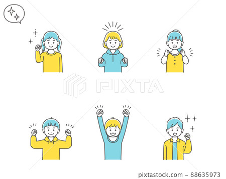 Motivated positive children upper body set 3 colors 88635973