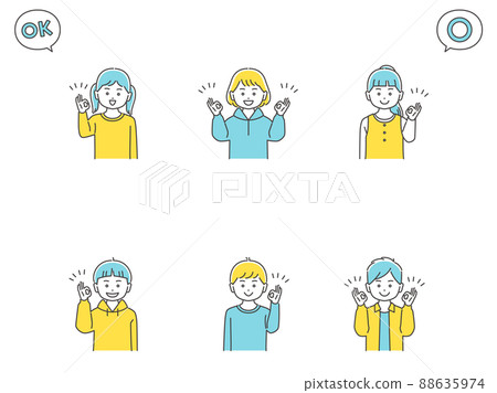OK hand sign children upper body set 3 colors 88635974