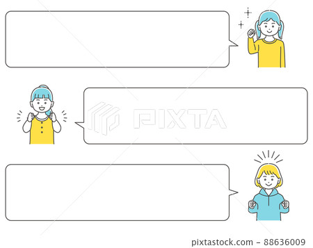 Motivational positive children balloon set 3 colors Motivational positive children balloon set 3 colors 88636009