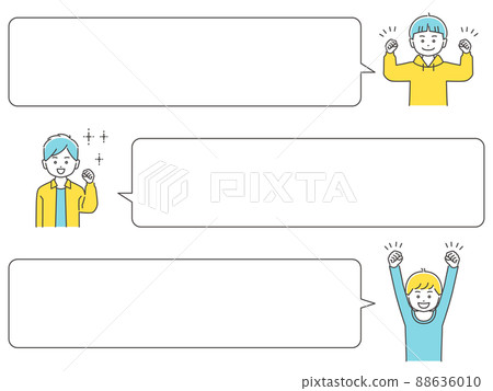 Motivational positive children balloon set 3 colors Motivational positive children balloon set 3 colors 88636010
