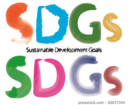 Watercolor handwritten SDGs icon set 2 - Stock Illustration [88637304 ...