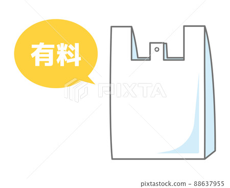 付費購物袋圖標 88637955