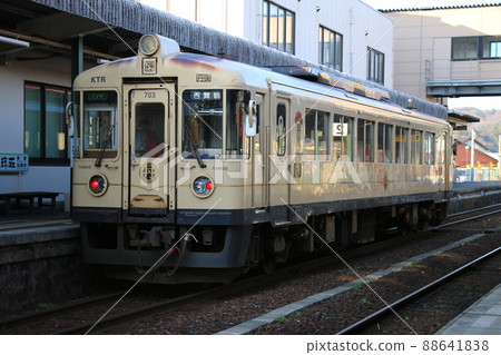 Kyoto Tango Railway KTR700 type ~ Commuter vehicle ~ Kyoto Tango Railway KTR700 type ~ Commuter vehicle ~ 88641838