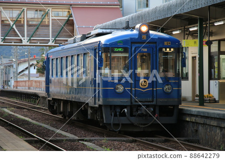 Kyoto Tango Railway KTR700 type "Tango Aomatsu" Kyoto Tango Railway KTR700 type "Tango Aomatsu" 88642279