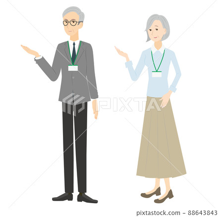 Senior men and women who changed jobs to life counselors 88643843