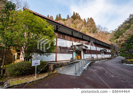 Mining Museum 88644464