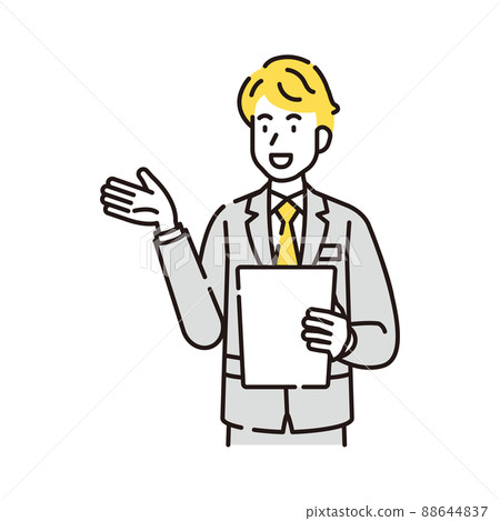 Person illustration line drawing Person illustration line drawing 88644837
