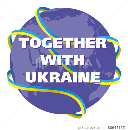 State flag of Ukraine around the globe. The world supports Ukraine. Planet against war. Symbol, poster, banner of the national flag. Vector isolated on transparent background State flag of Ukraine around the globe. The world supports Ukraine. Planet against war. Symbol, poster, banner of the national flag. Vector isolated on transparent background 88647135