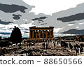 Parthenon against the background of the cloudy sky in the Acropolis. Athens, Greece 88650566