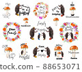 Hedgehogs, mushroom ,wreaths with flowers. Clipart, background 88653071