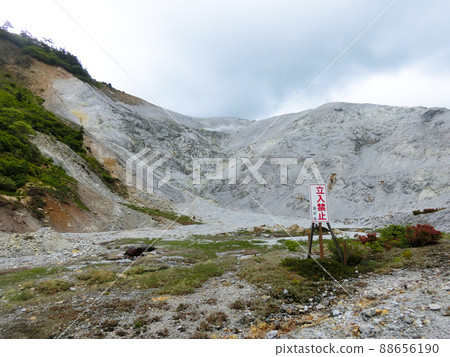 Kawaragejigoku（秋田縣湯澤市） 88656190