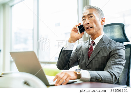商人老人 88656361
