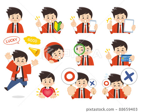 穿著快樂外套的活動工作人員的男性變體姿勢 穿著快樂外套的活動工作人員的男性變體姿勢 88659403