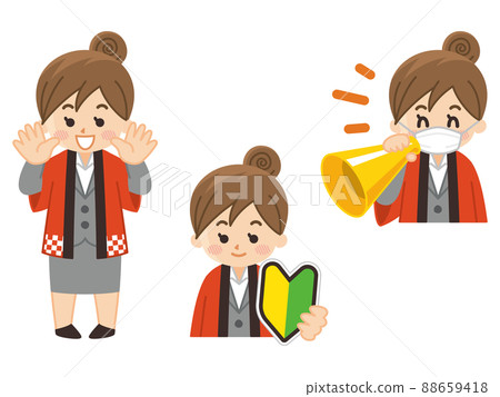 Event staff female recruitment beginner mark wearing mask Event staff female recruitment beginner mark wearing mask 88659418