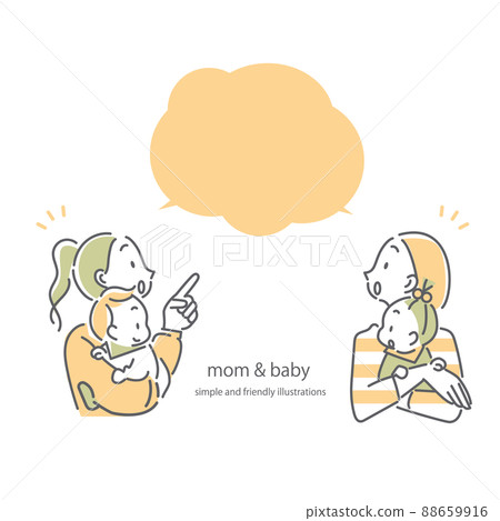 Knowing two mothers holding a baby 88659916