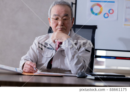 中小企業總裁形象 中小企業總裁形象 88661175