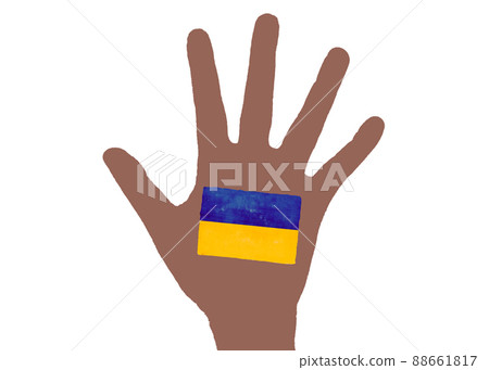 Ukrainian flag drawn in hand Ukrainian flag drawn in hand 88661817