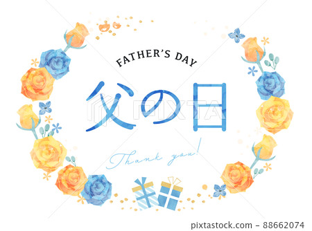 矢量圖框架背景的黃玫瑰和父親節禮物 矢量圖框架背景的黃玫瑰和父親節禮物 88662074