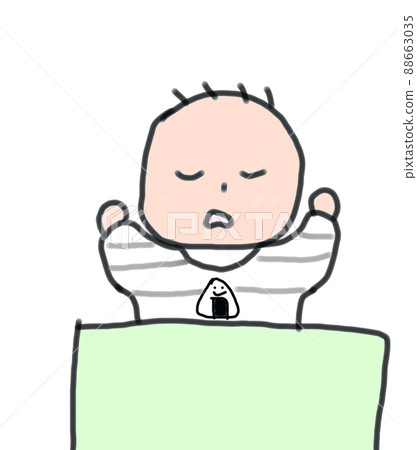 My baby is sleeping 88663035