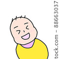 My baby is in a good mood 88663037
