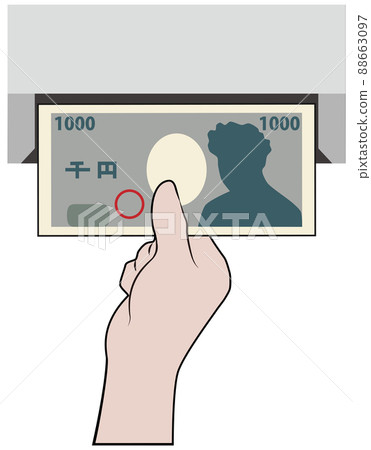Insert 1000 yen bill Insert 1000 yen bill 88663097