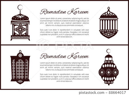 Ramadan Kareem Muslim Lanterns Symbols Holy Month Ramadan Kareem Muslim Lanterns Symbols Holy Month 88664017