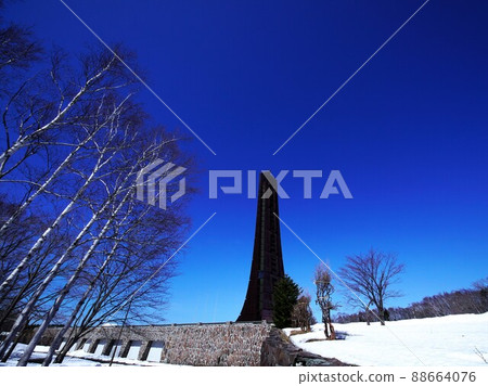 The disappearing Hokkaido Centennial Memorial Tower The disappearing Hokkaido Centennial Memorial Tower 88664076