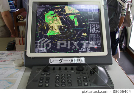 Radar with ARPA for ships Radar with ARPA for ships 88666404