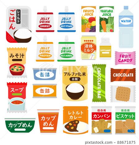 插圖集的庫存 88671875