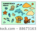 Summer sea (dolphins, shellfish, starfish, Hawaiian shirts) 88673163