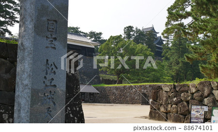 Japan Twelve Towers Matsue Castle Japan Twelve Towers Matsue Castle 88674101