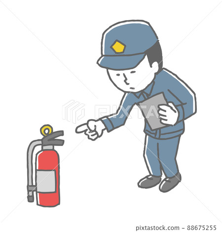 A man checking a fire extinguisher 88675255