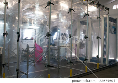 Portable hospital for ebola, nuclear or virus alarm 88675601